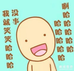 聽(tīng)說(shuō)這樣玩的情侶都分手