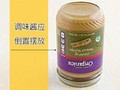 嘿！你可能完全用错了这些日常用品！