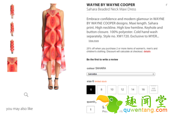 不是你看错，大家都觉得她的这件衣服像××