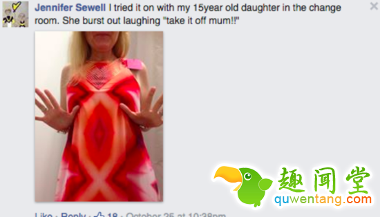 不是你看错，大家都觉得她的这件衣服像××