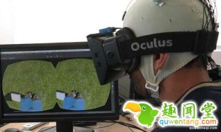 要火?。?！据说虚拟现实加上外骨骼，可以