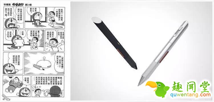 这些“不务正业”的笔，神奇到让我重新认识世界