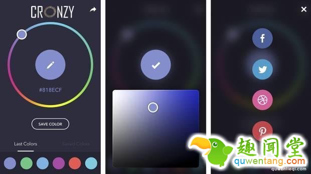 这些“不务正业”的笔，神奇到让我重新认识世界