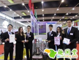 洗手很费水，换用空气洗