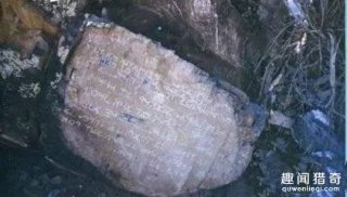 盘点9个另类未解之谜，看完有点不敢相信