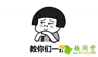 如何正确的洗脸才算把脸洗干净？