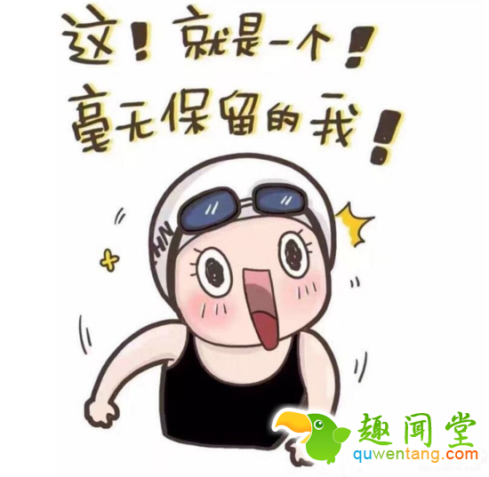 被男朋友当成女儿宠，是怎样一种体验？！