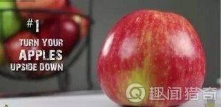 切苹果太简单了！你知道这样切又快又可以