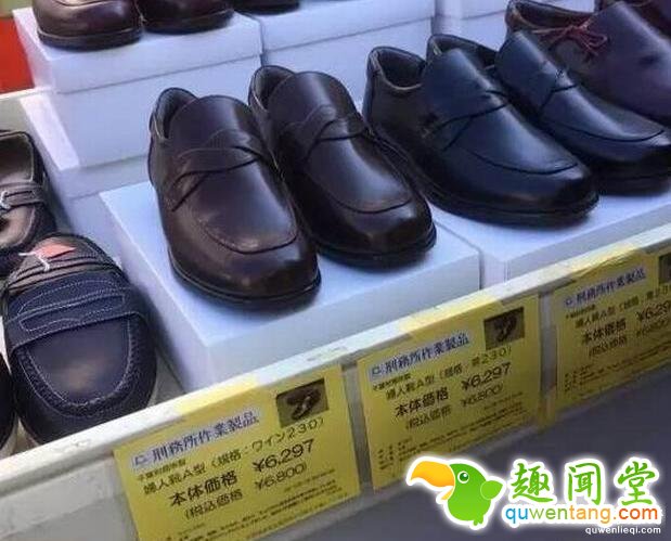 牢饭竟然引发普通民众哄抢？日本监狱文化祭让你大开眼界