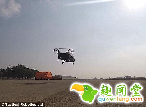 以色列巨型无人机上天，外形骇人似“超级战车”