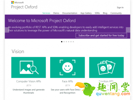 情商可以扶正了，微软开发了一款能猜情绪的软件
