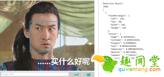 天了噜！用微软表情包黑科技 给尔康少爷试了试