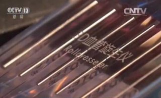 3D打印的血管你见过吗? 中国已经首先研制