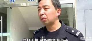 小偷装客人混进婚宴行窃 结果碰到警察结