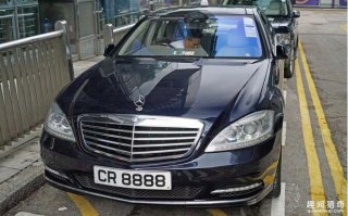 惊呆了！中国最狂手机号码1.2亿天价拍卖成