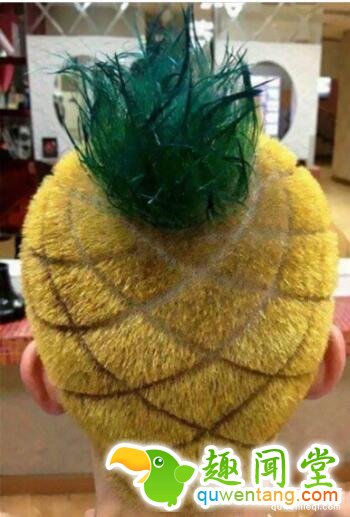 盘点世界上最怪异的发型，你要不要来一个？