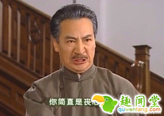 新款黑暗料理诞生！纯绿色鸡翅你敢吃吗？