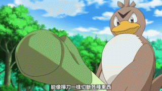 因太好吃而频临绝种？它是世界上唯一不会