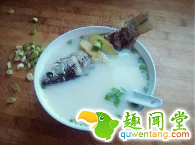 鱼汤去腥小窍门，一定要学一下！