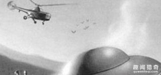 不可思议！巴西军方曾击落UFO，活捉过外星