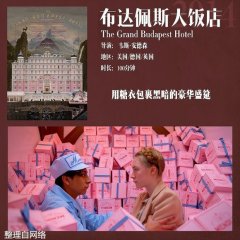 9部画面绝美到戳瞎双眼的电影！