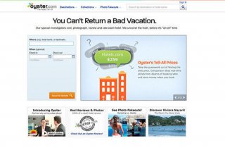 旅游小贴士：六种现象表明旅店宣传作假！