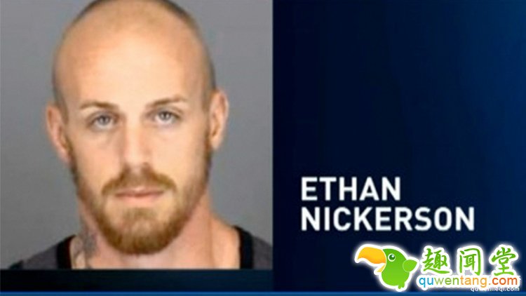 妈妈和3个孩子被挟持，救他们的竟是一个订餐软件！