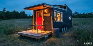 想有房有车吗？只要44万人民币！推崇绿色