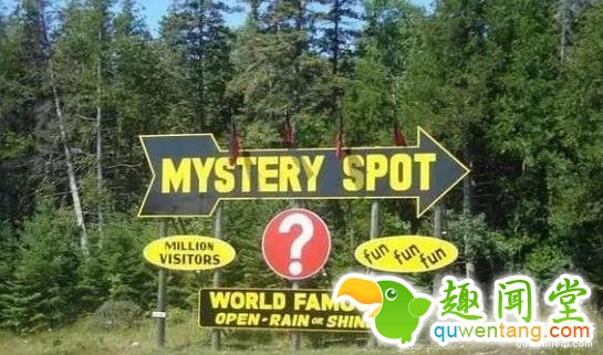 车子会自动爬山？世上磁场最诡异的10个地方