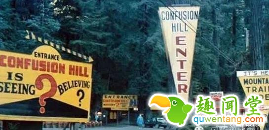 车子会自动爬山？世上磁场最诡异的10个地方