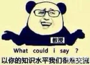 笔记本这些反人类设计，你中过招吗？