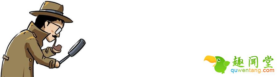 想去顶的级科技公司工作吗？快想想如何答这些题