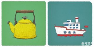 这两张图片有什么共通之处？能说出来的不