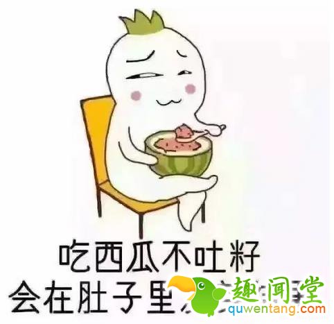 小时候听过的套路，差不多都中了，哭笑不得！