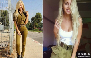 最美以色列女兵Maria Miri Domark退役后成网红