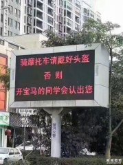 人世间最开心的事就是，洗衣服的时候突然