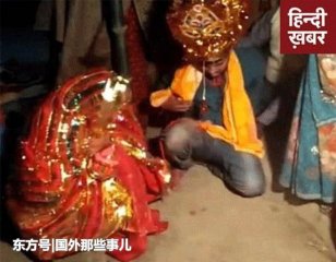 男子去参加朋友婚礼  结果自己成为了新郎