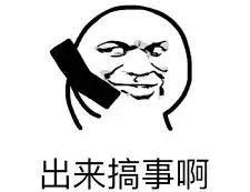 全世界最快乐的人在哪里？新加坡人尴尬了