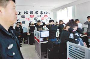 诈骗公司拉来"风投"!700万网上打广